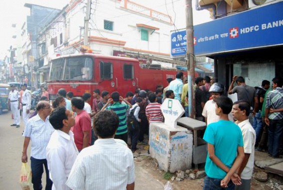 ATM counter in Agartala catches fire today